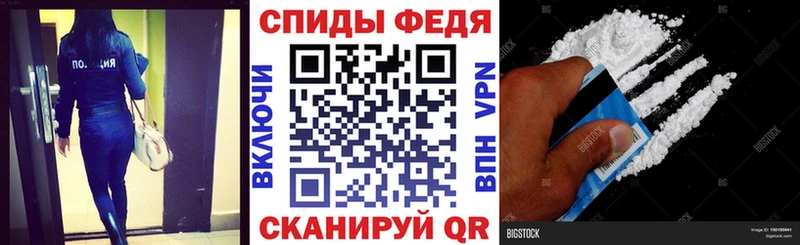 АМФЕТАМИН Розовый  купить наркотик  Саранск 