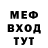 Амфетамин VHQ SakuraSo2