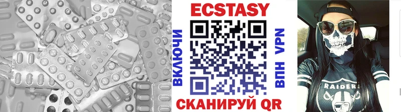 маркетплейс как зайти  где купить наркоту  Саранск  Ecstasy MDMA 