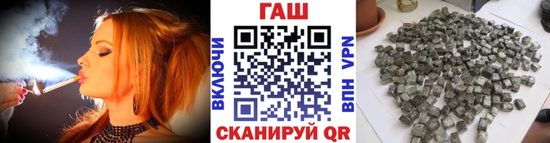 Гашиш Изолятор  Саранск 