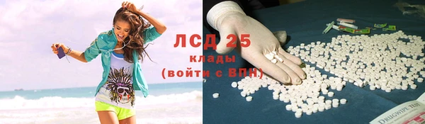меф Богородицк