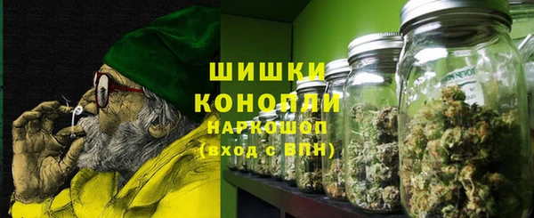 меф Богородицк