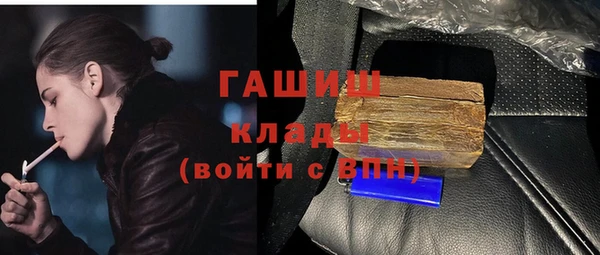 спиды Беломорск