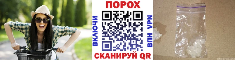 дарнет шоп  сайты даркнета как зайти  МЕТАМФЕТАМИН пудра  Саранск 