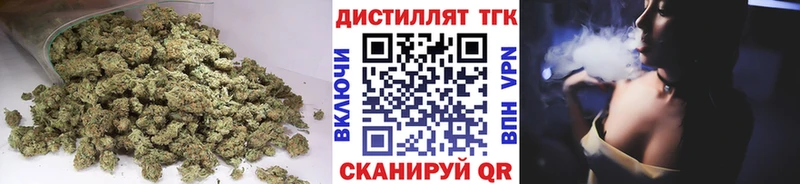 ОМГ ОМГ сайт  Саранск  Дистиллят ТГК гашишное масло 